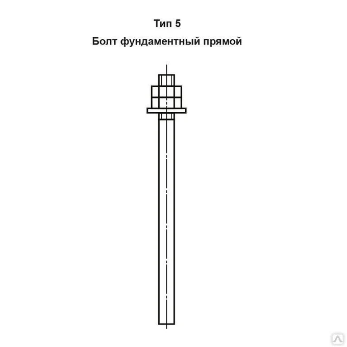 Исполнение тип 5