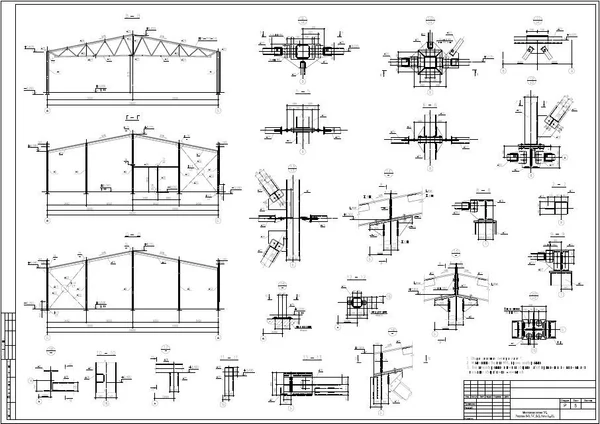 Проектирование